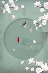 天美糖心果冻星空在线